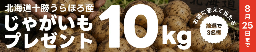 nout