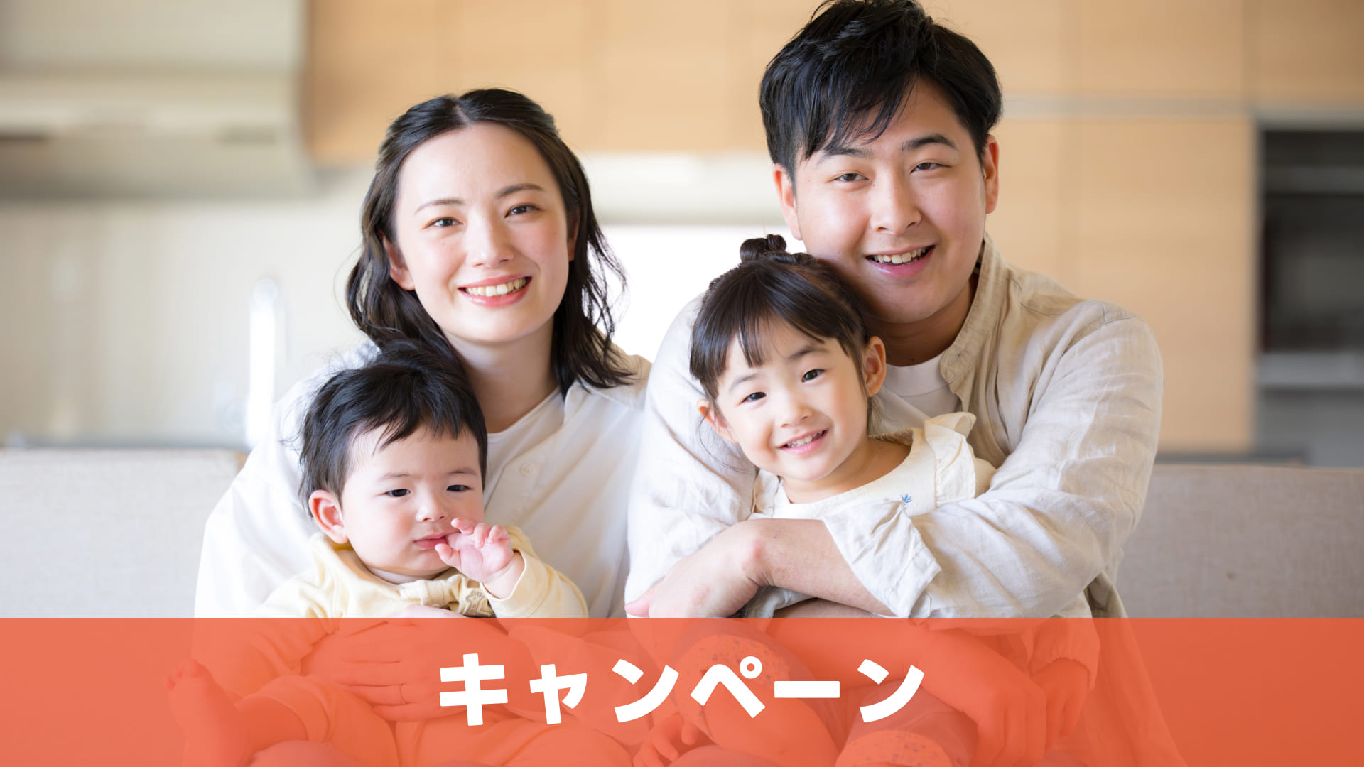 今年度の育児にタイトルをつけるなら？（感動作でも、ドキュメンタリーでも、コメディでも）のサムネイル