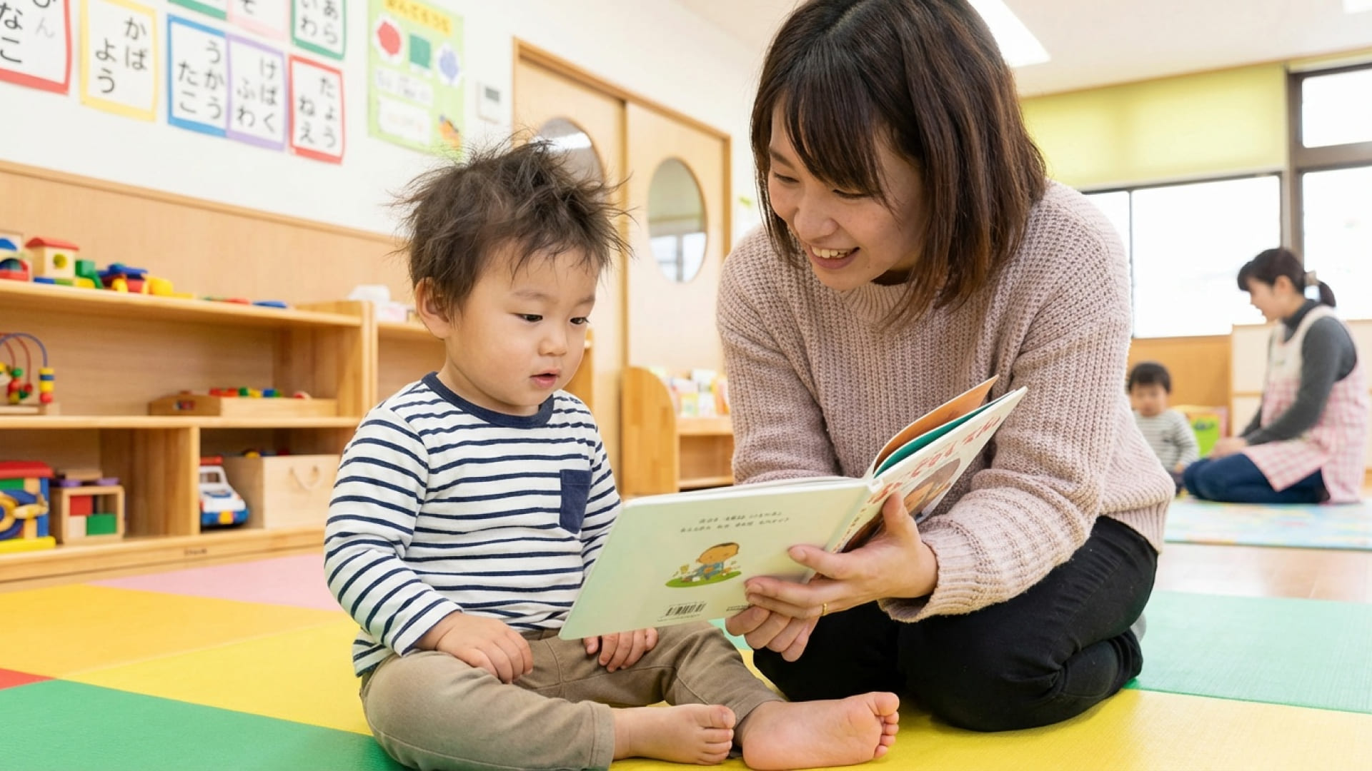 幼児教育を始めたきっかけは？のサムネイル