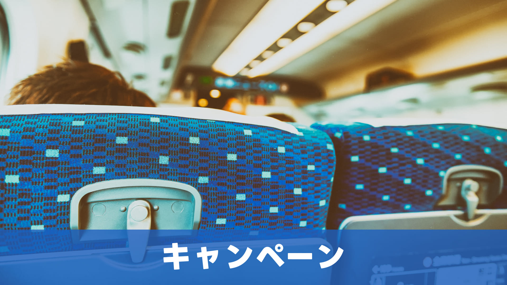 【アンケート】ゴールデンウィークの出費いくらでしたか？のサムネイル