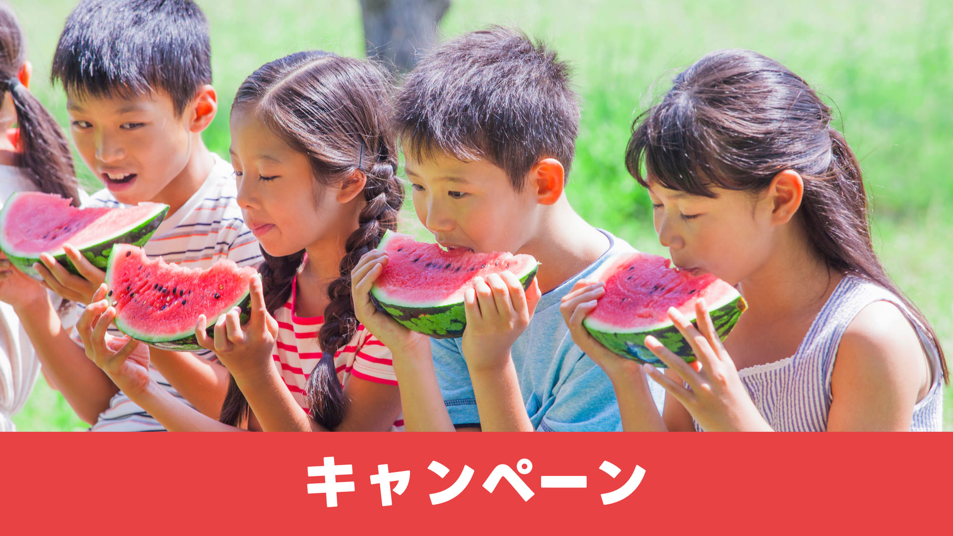 2026年夏休み川柳のサムネイル