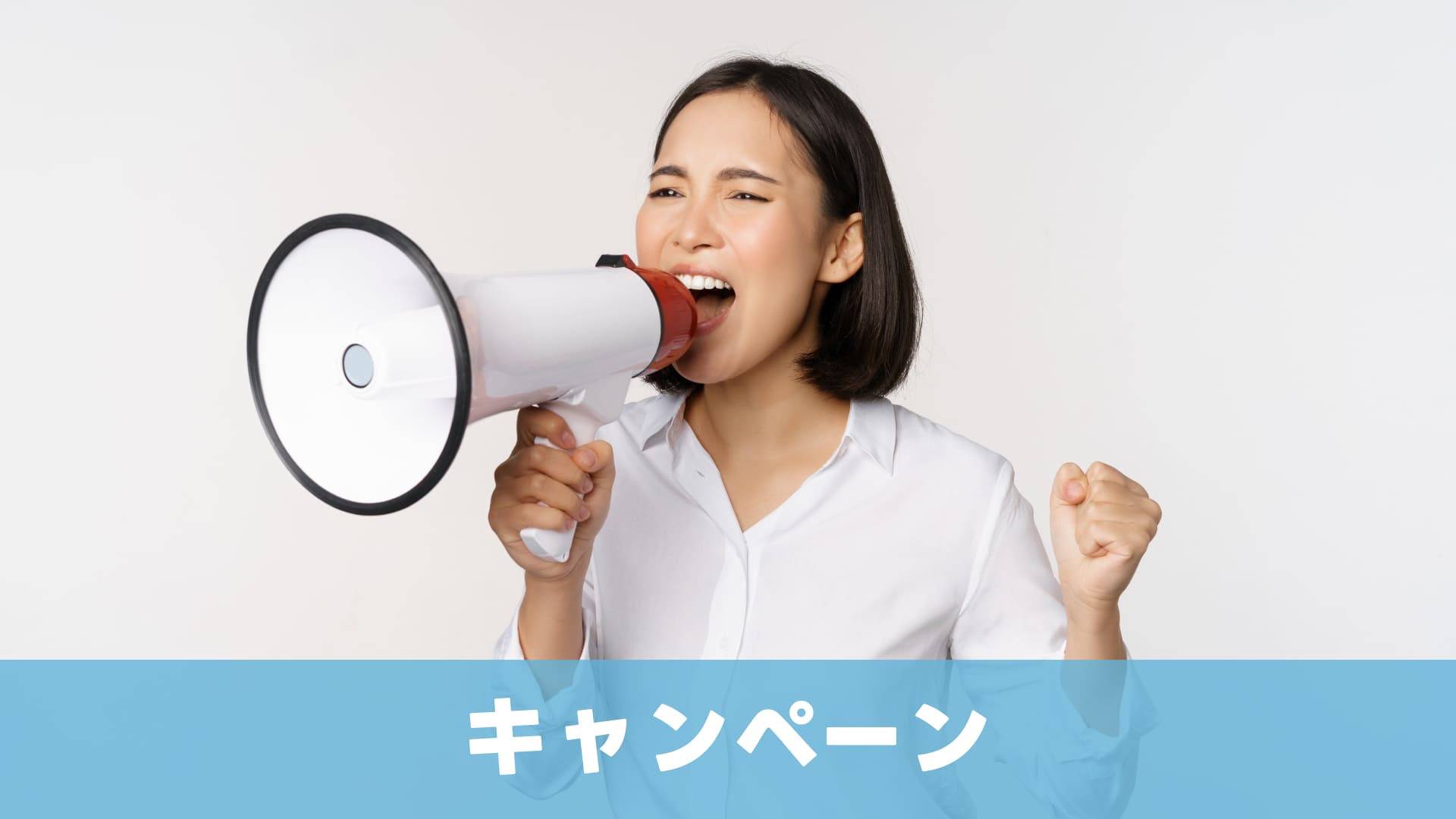 夏休み目前、声を大にして子どもに言いたい親の叫び！のサムネイル