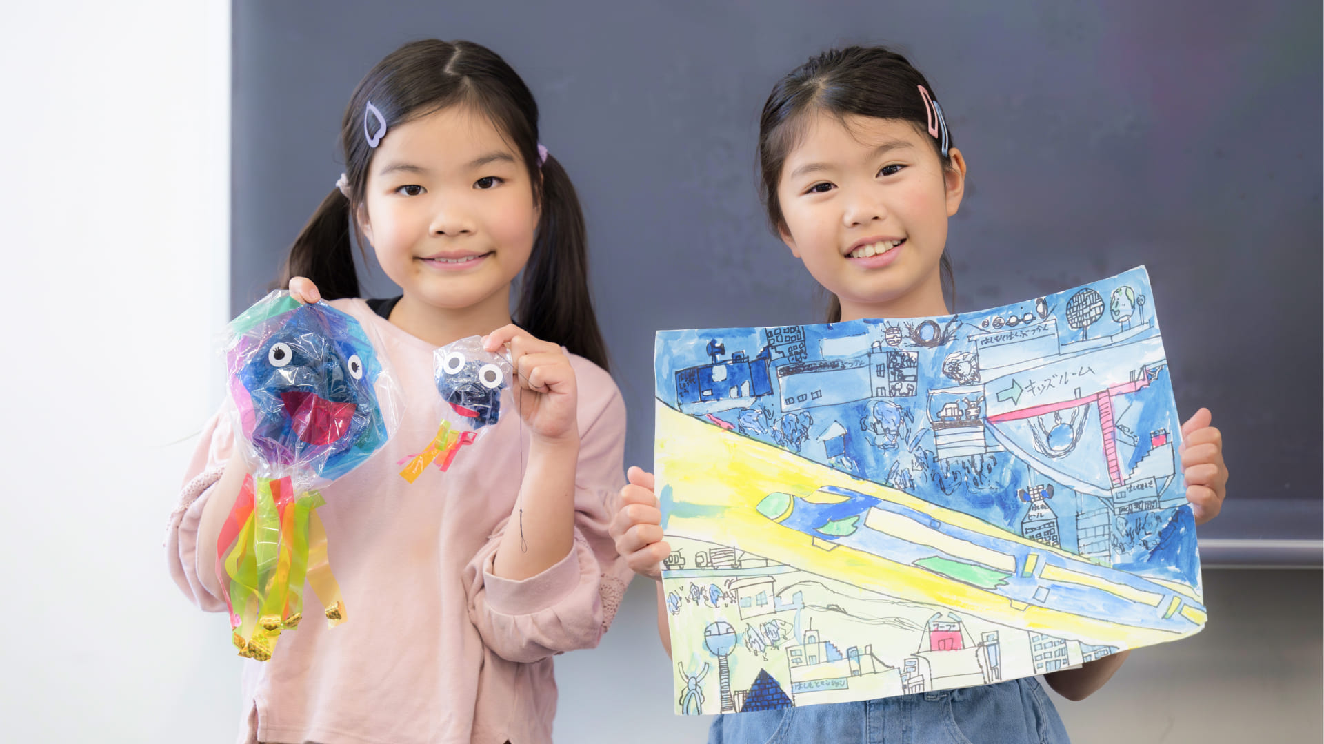 【アンケート】子どもの作品の保管してる？のサムネイル