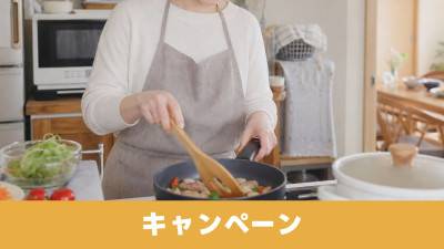 【アンケート】夏休み中のごはん作り何が一番しんどい？のサムネイル