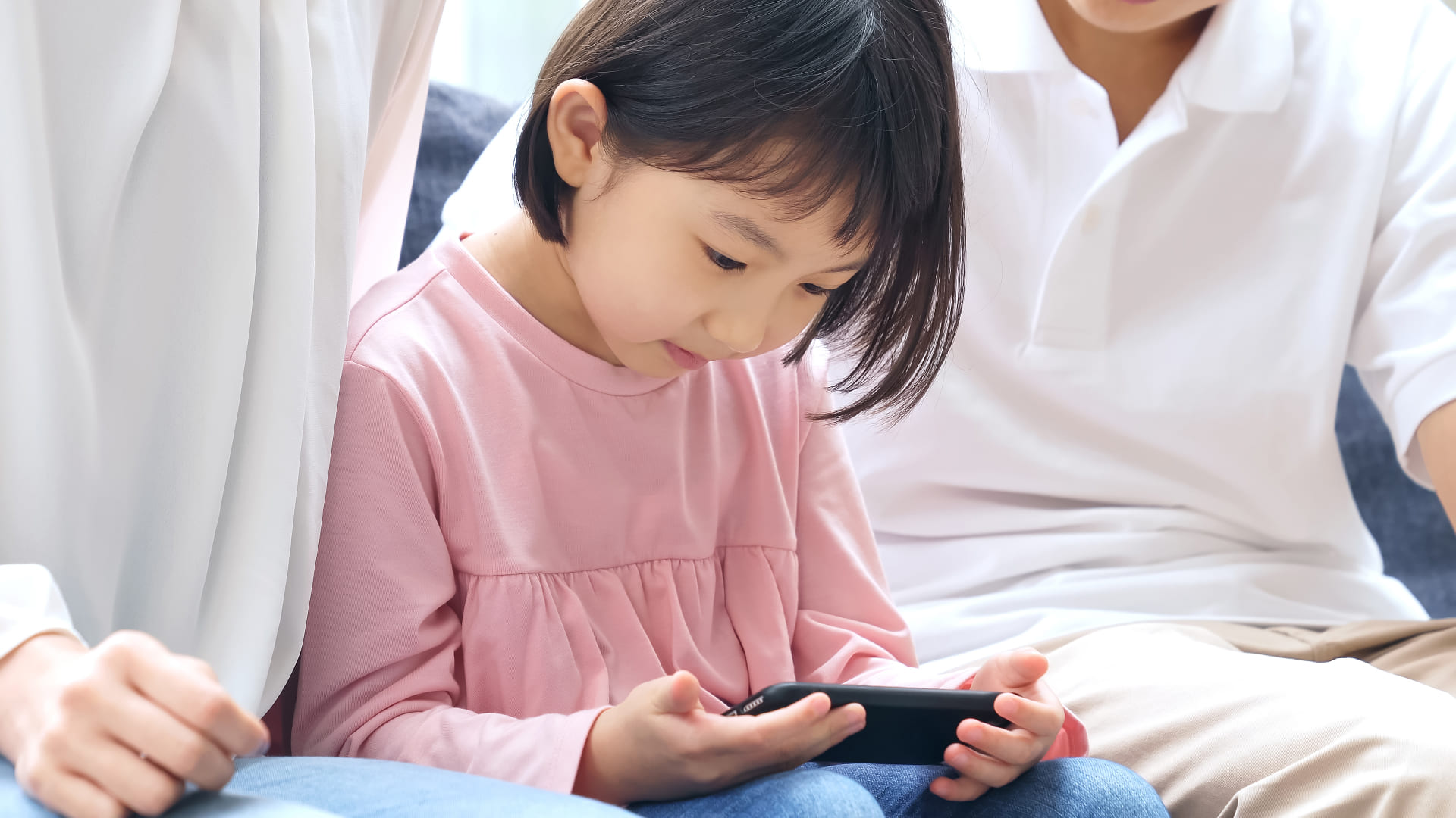 自分の子どものときよりも今の子どもがの方が良いと思う環境は？のサムネイル