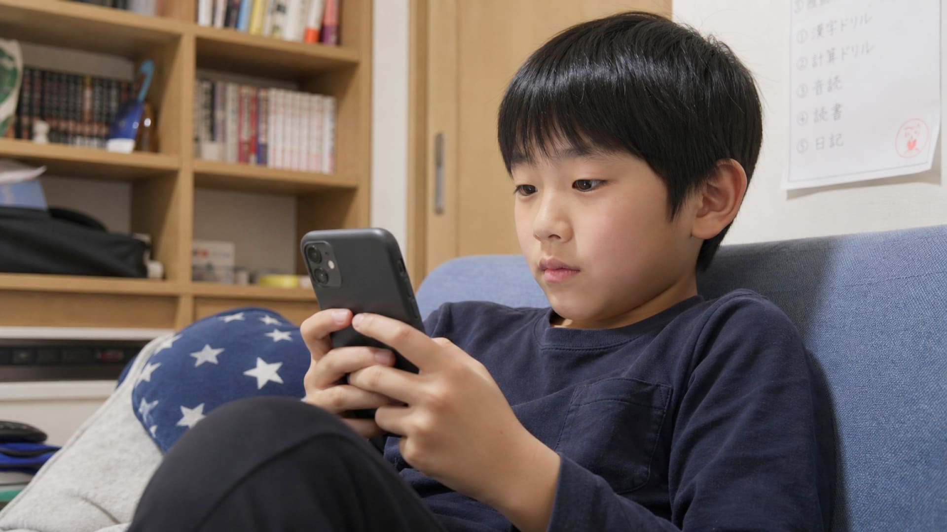 子どもの「SNS利用やスマホの利用時間」、家庭内でルールを決めて管理（フィルタリングや機能制限）どんなことしてる？のサムネイル