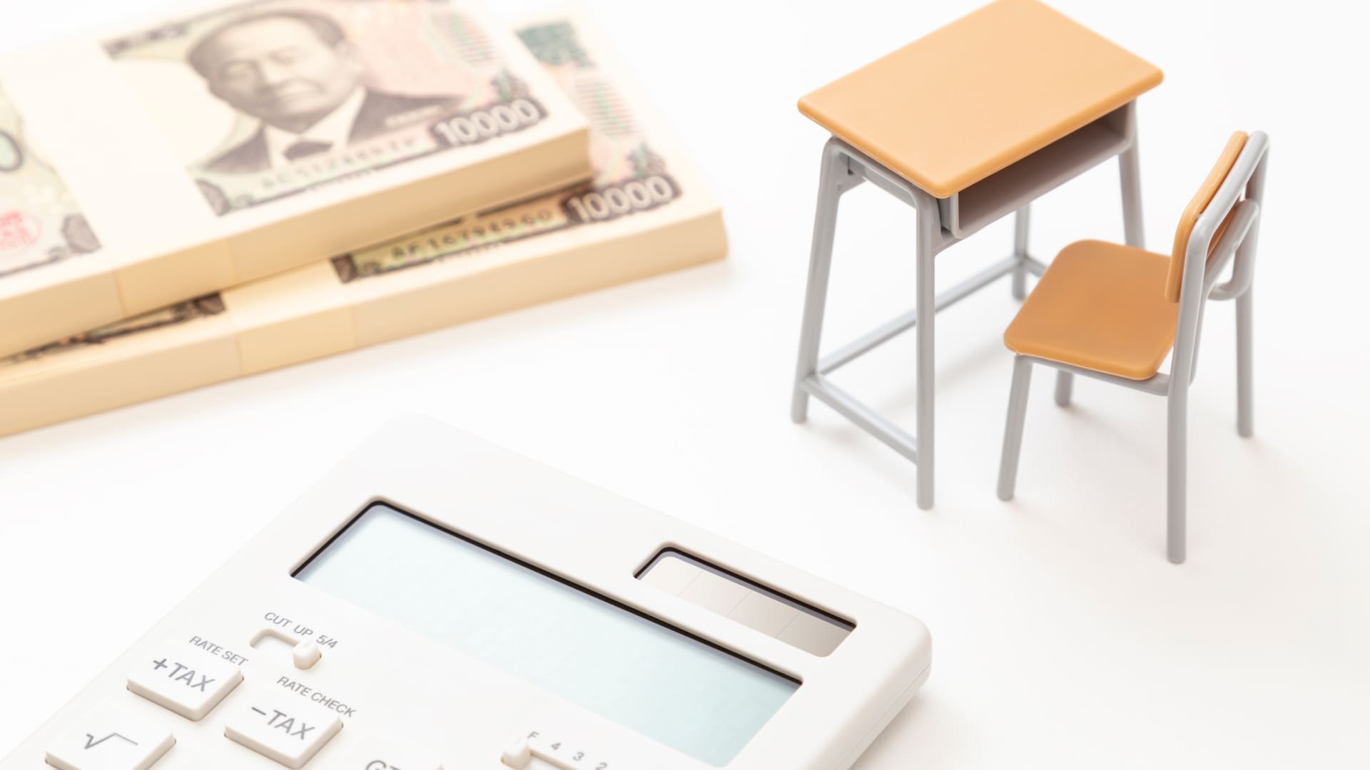 【アンケート】子どもの教育資金のゴールはどこに設定？のサムネイル