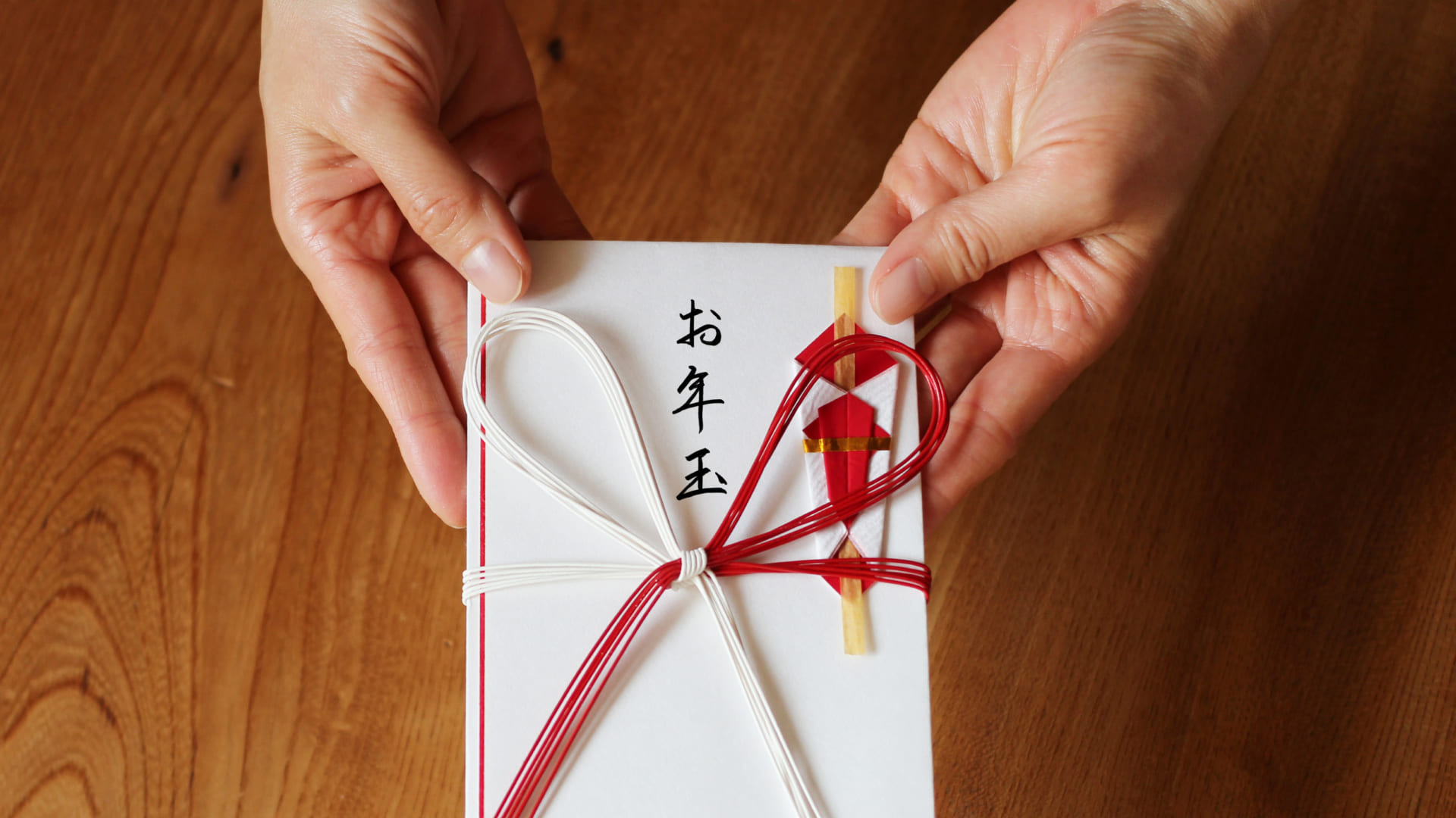 お年玉をあげるときにどんな想いを込める？のサムネイル